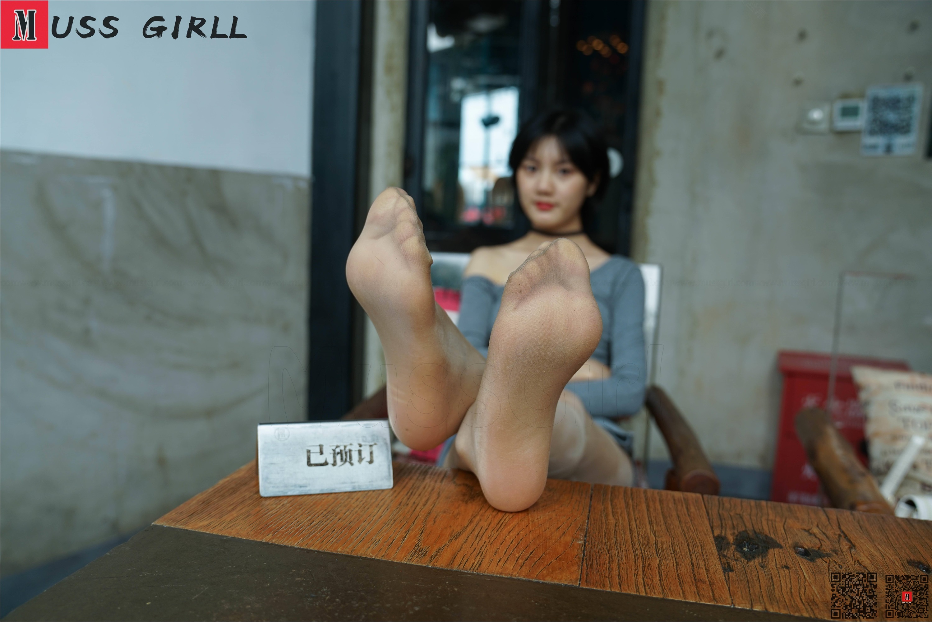 MussGirl慕丝女郎  NO.572 不叶（上）